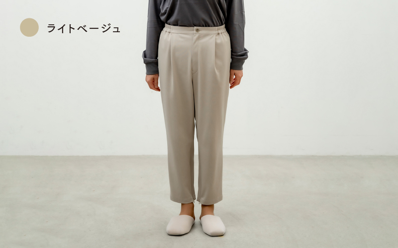 テーパードクロップドパンツ 3色 3サイズ展開　ライトベージュ（M）