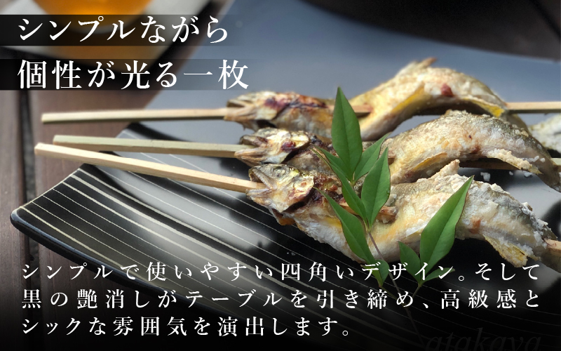 吹上皿 渕銀 コレクション 大 日本製 おしゃれ モダン プレート 角 花