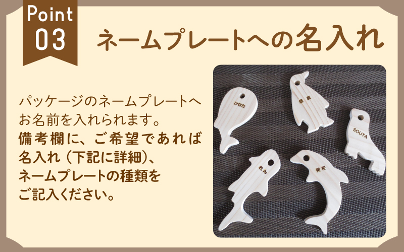 あいうえおさかなつり【福井県産ひのきのさかなつりのおもちゃ】オレンジバケツ