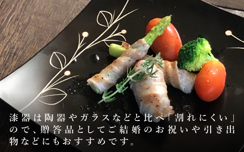 吹上皿 渕銀 コレクション 大 日本製 おしゃれ モダン プレート 角 花