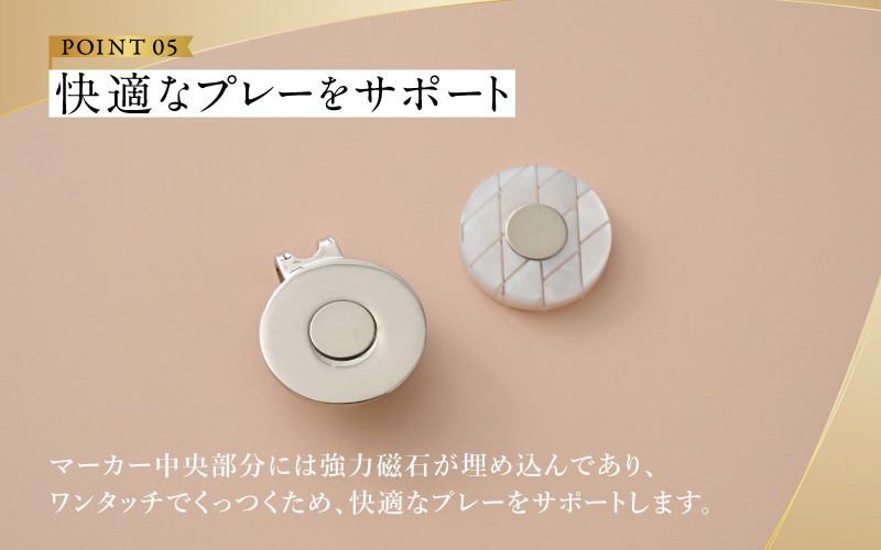 鯖江の眼鏡職人が手作りした、プレミアムゴルフマーカー パープル