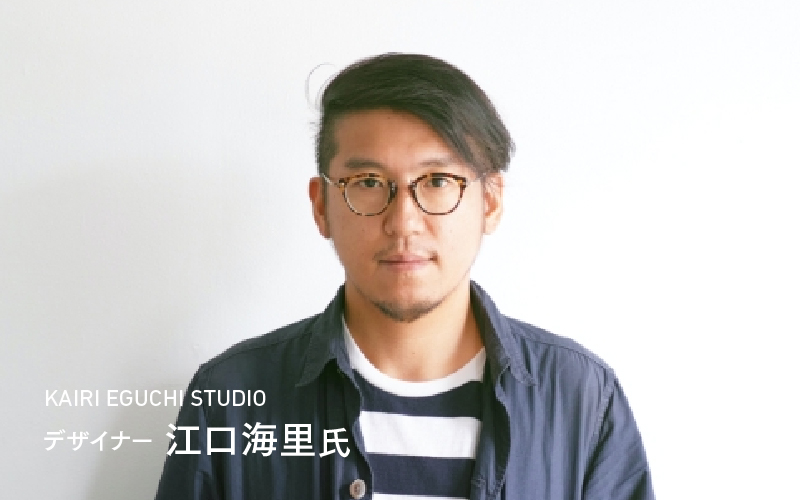 NON 酒器セット NIVI紺碧