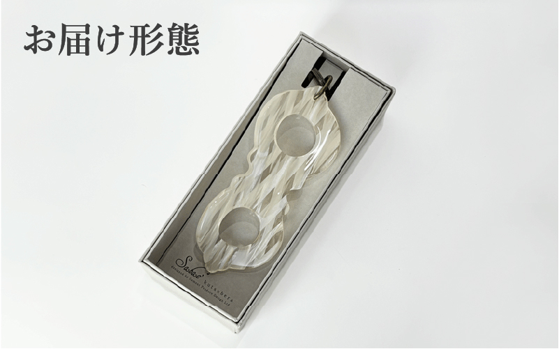 ＜KISSO＞sabae靴べら　megane　レッド