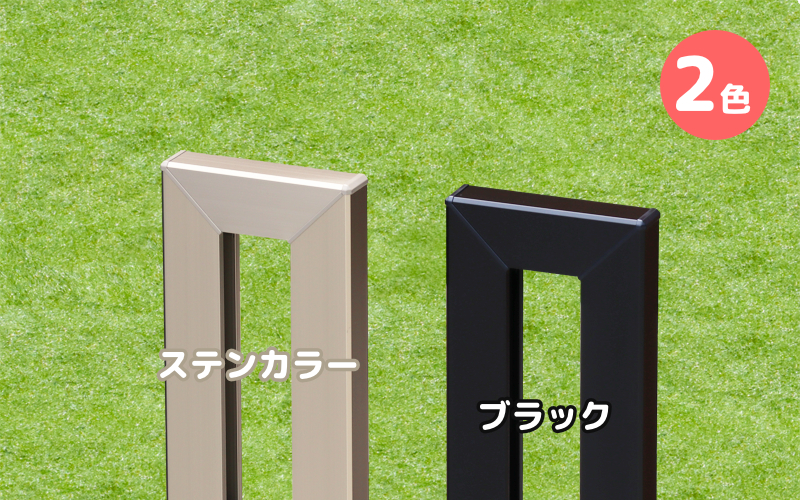 ãã¡ãããã€ã¯ãµã€ã¯ã«ã¹ã¿ã³ã/å±å€ã¢ã«ã補1å°çš 4ã€ã³ã / ã¹ãã³ã«ã©ãŒ