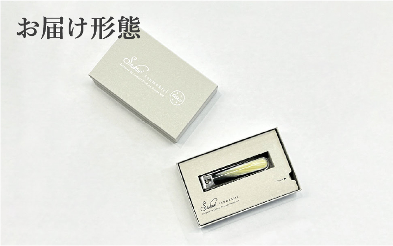 めがね素材がおしゃれな『Sabae Tsumekiri（サバエツメキリ）』 ホワイトマーブル