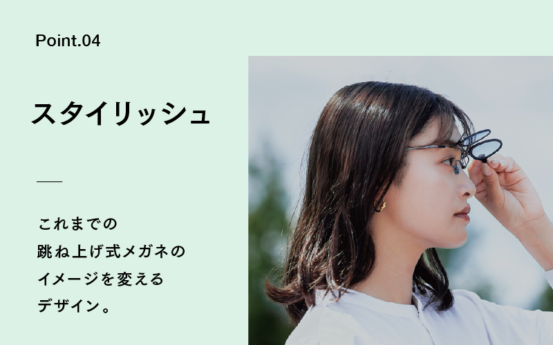 eye-bow オーバル 	B-S-R(レッド)