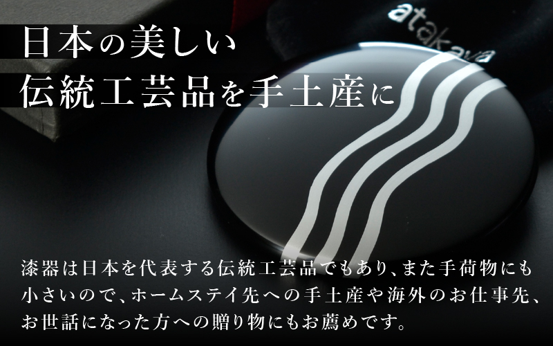 漆塗り手鏡コレクション TK-604