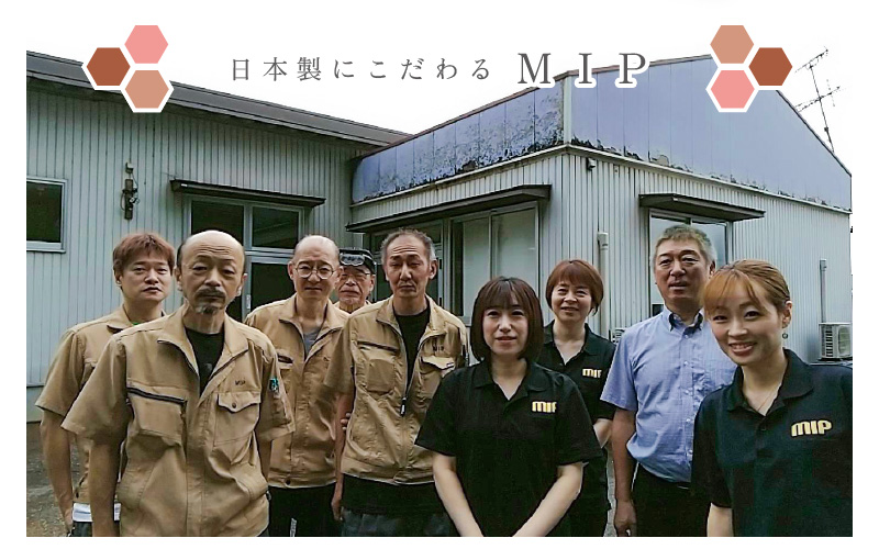 本物のMADE IN JAPAN 「和紙のメガネ」 都　根来（ナイロールタイプ）