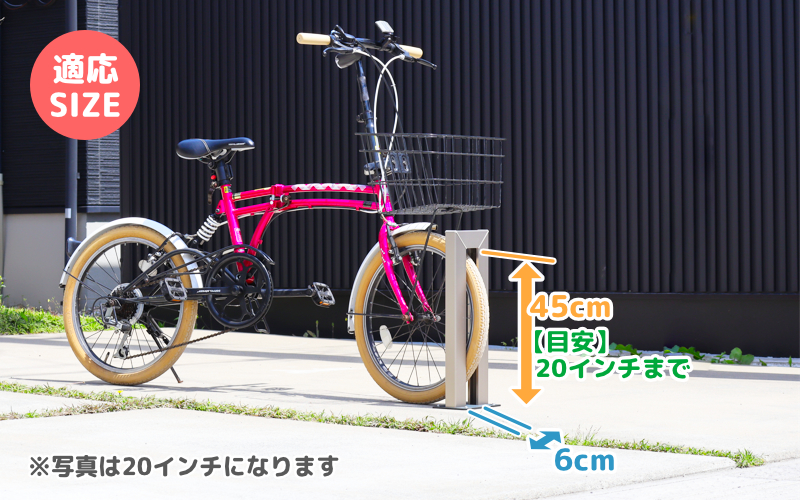 サイクルスタンドミニ/屋外アルミ製1台用自転車スタンド ブラック