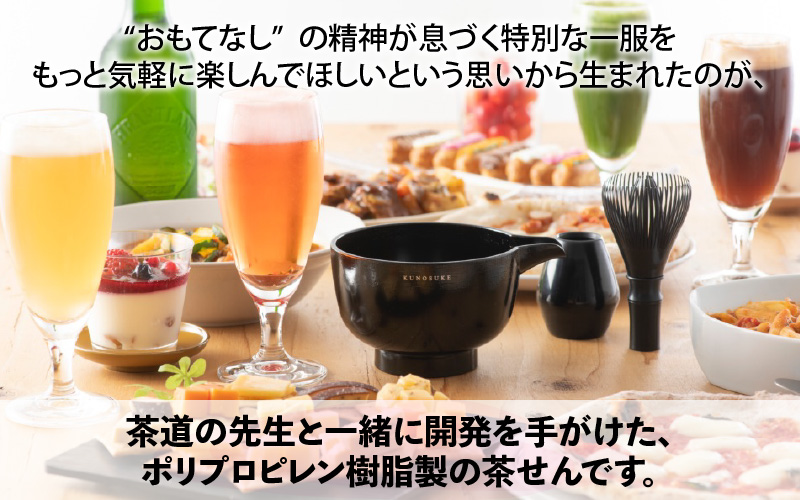 è³çŠã®è¶ãã3ç¹ã»ãã