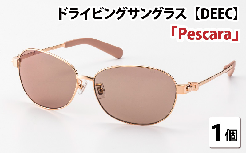 ドライビングサングラス 『DEEC Pescara』?フレーム／ ピンクゴールド,　レンズ／ローズブラウン