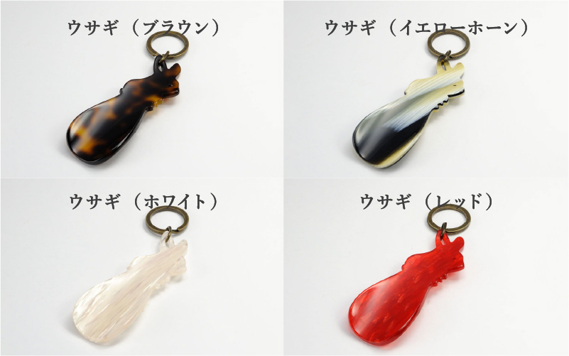 ＜KISSO＞sabae靴べら　rabbit　ブラウン