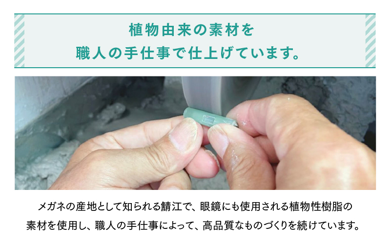 effe bottle-colum　アンバー