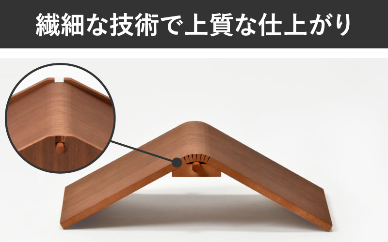 職人が仕上げた木製ゴミ箱「ARROWS woodie W」ナチュラル