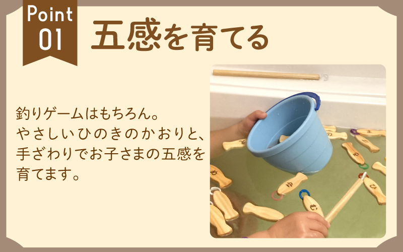 ããããããããªã€ããçŠäºçç£ã²ã®ãã®ãããªã€ãã®ããã¡ãããã³ã¯ãã±ã