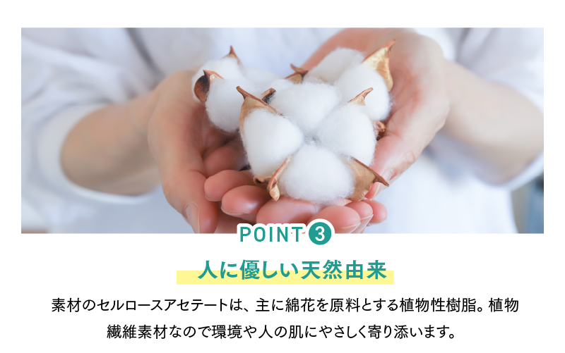 effe bottle-colum　アクア