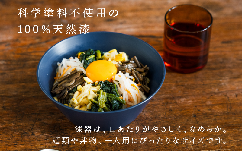 縲審IN&CO.縲題カ雁燕遑ャ貍 豺ア繝懊え繝ォM 繝弱シ繧ケ繧ー繝ェ繝シ繝ウシN-02シ/ 蛻キ豈帷岼謚豕 逵溷。励j謚豕 霆ス縺丈ク亥、ォ縺ェ貍蝪励j縺ョ蝎ィシ懆カ雁燕貍蝎ィシ