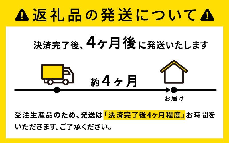 ビターカラーズ　木彩椀　葡萄色（赤）