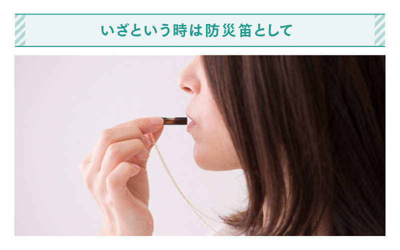 effe bottle-colum　イエロー