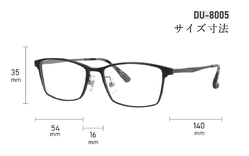 カラーと度数が選べる！【Gelee】アサヒオプティカルの鯖江産高級レンズ使用の老眼鏡 【DU-8005】型：スクエア　色：ブラック/ガンメタル/シルバー/ダークネイビー