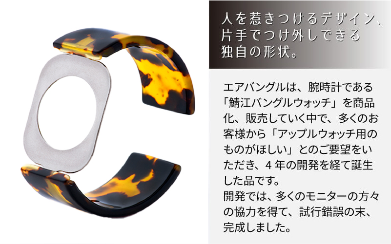 Apple Watchシ医い繝繝励Ν繧ヲ繧ゥ繝繝シ牙ーら畑繝舌Φ繝 縲窟ir bangleシ医お繧「繝舌Φ繧ー繝ォシ峨 繧ッ繝ゥ繧キ繝繧ッシ医う繧ィ繝ュ繝シ繝悶Λ繧ヲ繝ウシ会シUltra 繝「繝繝ォシ