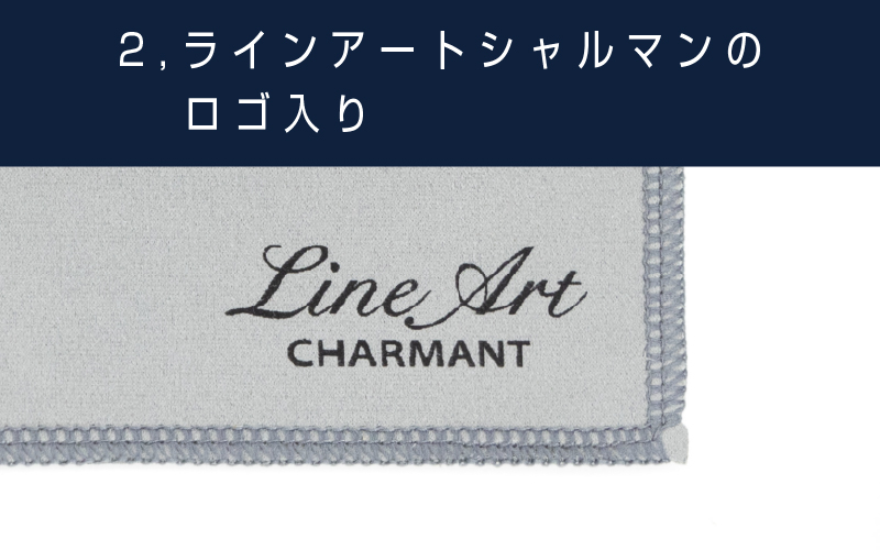【新カラー追加】鯖江のメガネ工場がいつも使っている高機能プロ仕様のメガネ拭き ふるさと納税限定カラー