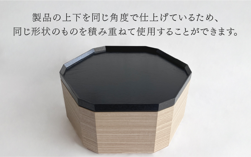 TSUM 六角 - BON/盆　黒拭き漆