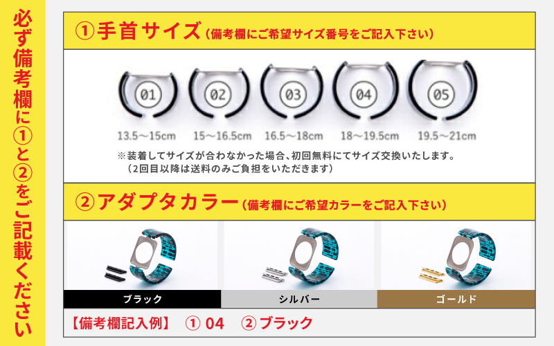 Apple Watch専用バンド 「Air bangle」ステンドブルー（Series10　46モデル）