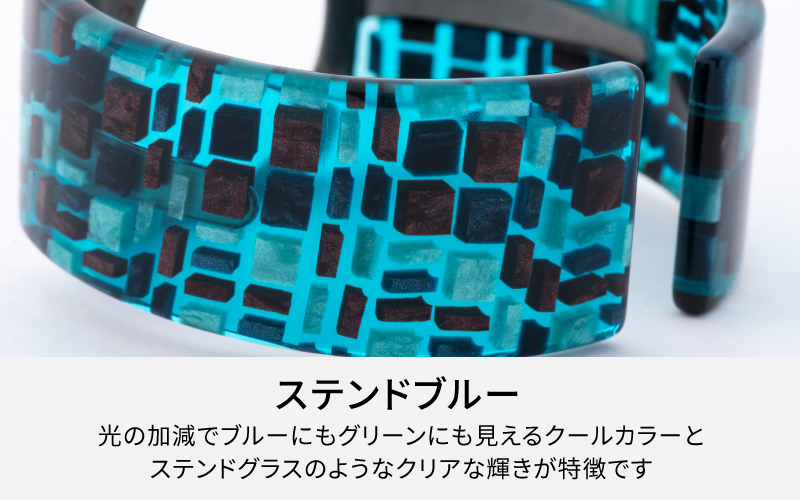 Apple Watch専用バンド 「Air bangle」 ステンドブルー（42/44/45モデル）