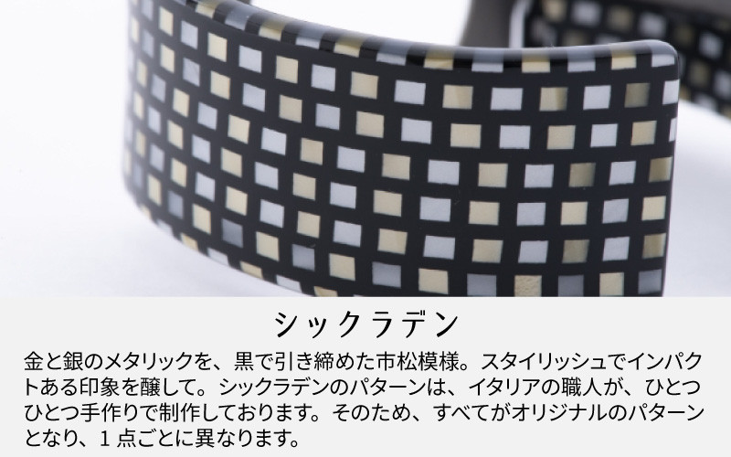 Apple Watch 専用バンド 「Air bangle（エアバングル）」 シックラデン（Ultraモデル）アダプタ シルバー