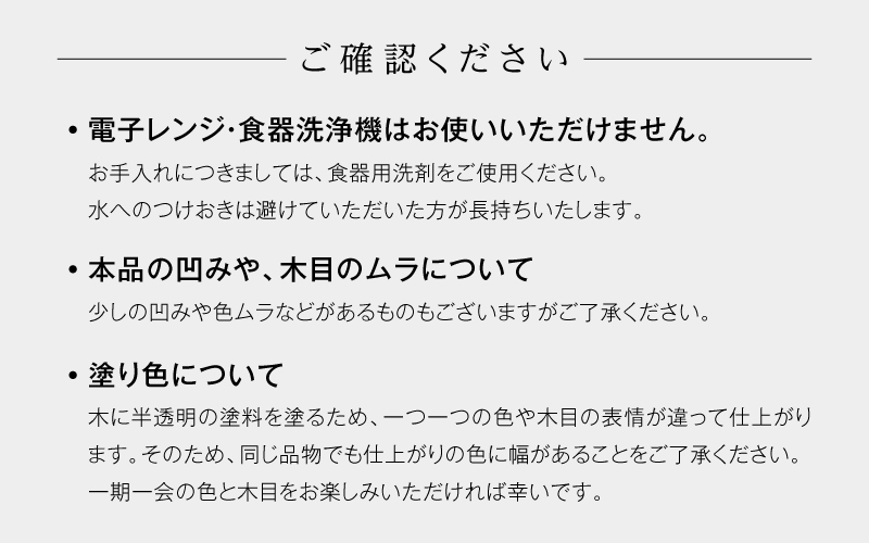 Kyutarou BLUE　弁当箱　爽