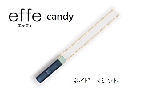 effe candy ネイビー×ミント