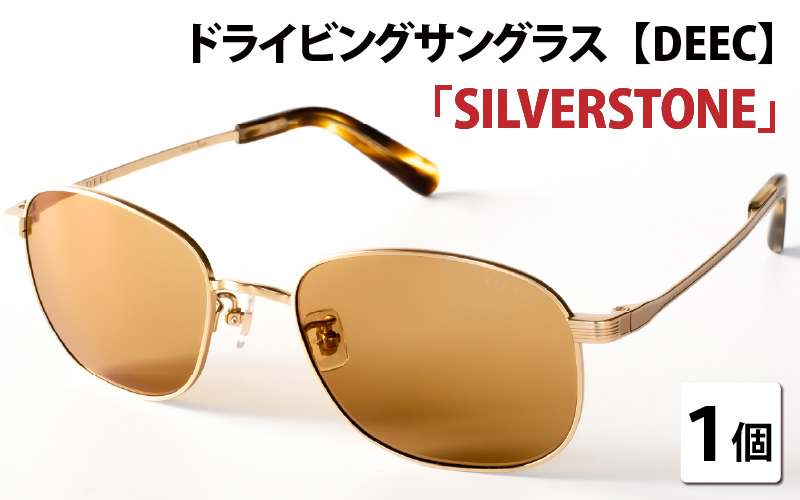 ドライビングサングラス 『DEEC SILVERSTONE』?フレーム／マットゴールド,　レンズ／ブラウン