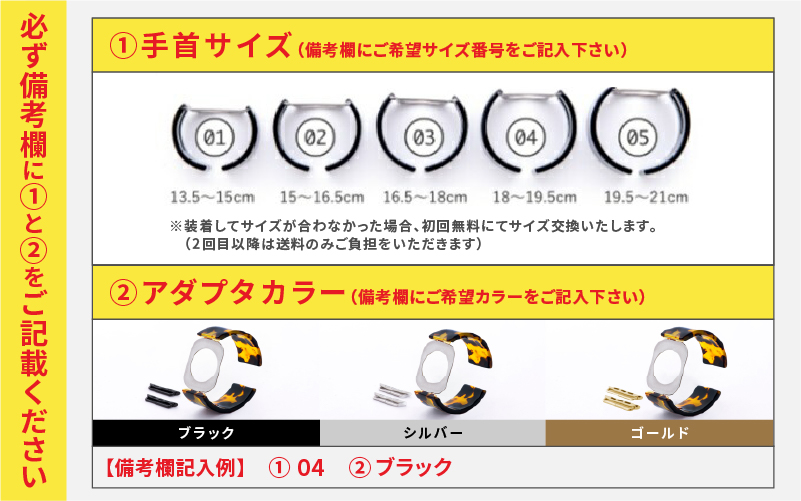 Apple Watch（アップルウォッチ）専用バンド 「Air bangle（エアバングル）」クラシック（イエローブラウン）（Series10/11　46モデル）
