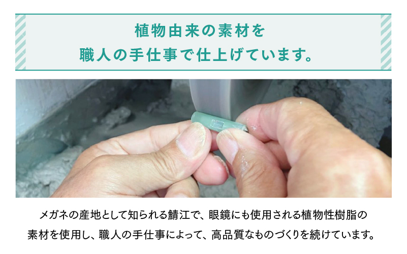 effe pensiero縲繝代Φ繝讓ェ蠎ァ繧