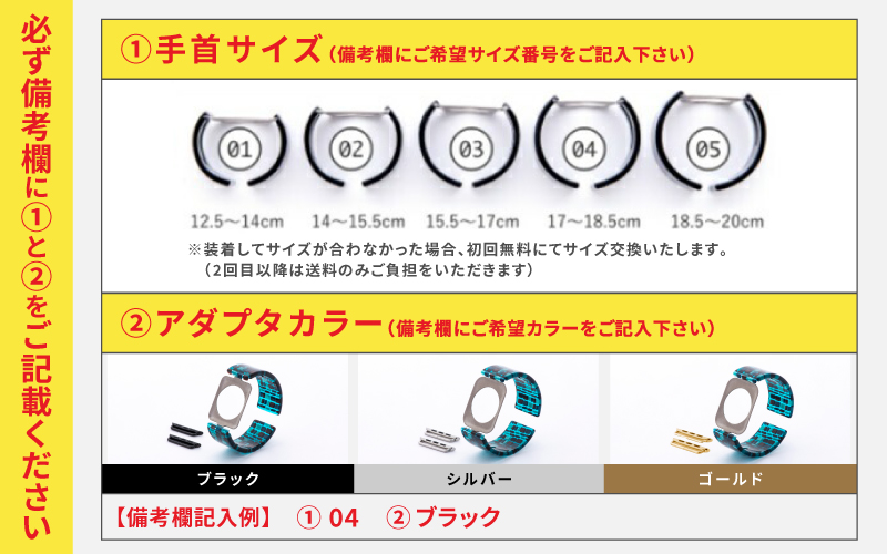 Apple Watch専用バンド 「Air bangle」 ステンドブルー（38/40/41モデル）