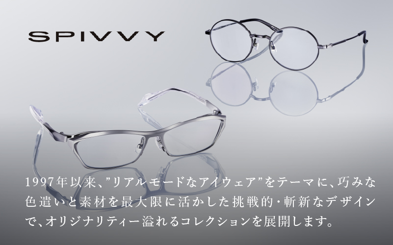 縲宣ォ伜ウカ螻矩∈螳壼刀縲鷹大ュ千愍髀。 蜈ィ蝗ス逶エ蝟カ蠎励〒菴ソ縺医k 逵シ髀。蠑墓鋤蛻ク縲Platinum シ6荳蜀逶ク蠖禿2譫夲シ