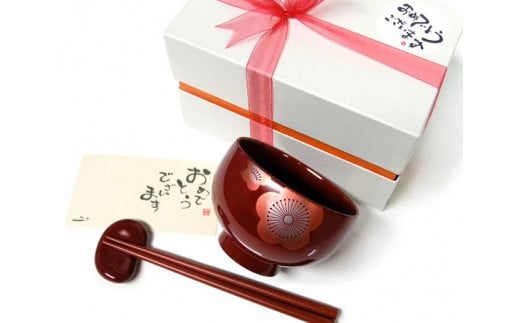 花梅ベビー椀セット　朱セット　[B-04401b]