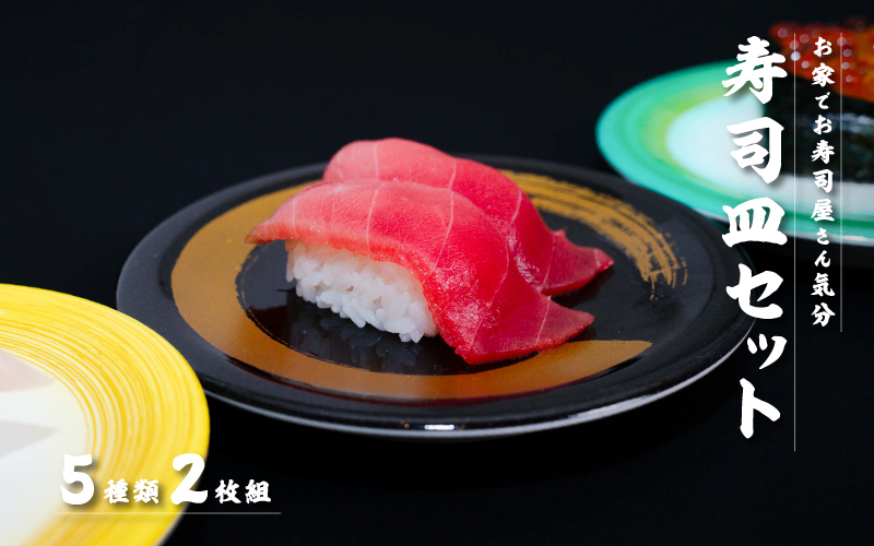 蟇ソ蜿ク逧ソ10譫壹そ繝繝(ホヲ15.0cmテ幽2cm)