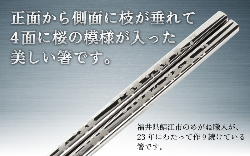 ããããè·äººãäœãããã¿ã³ç®ž ãã ãæ¡