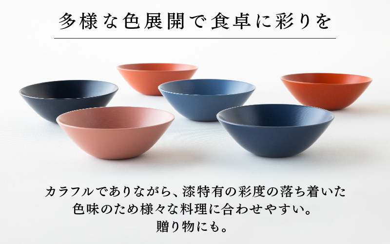 【RIN&CO.】越前硬漆 平椀 / 刷毛目技法 軽く丈夫な漆塗りの器＜越前漆器＞ブラック（真塗り）