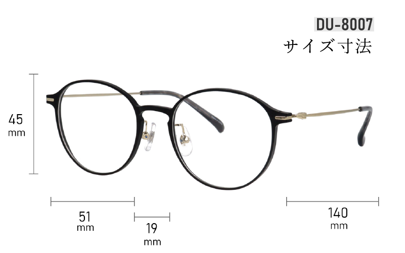 カラーと度数が選べる！【Gelee】アサヒオプティカルの鯖江産高級レンズ使用の老眼鏡 【DU-8007】型：ボストン　色：ブラック/（欠品)ブラウン/ゴールド/ワイン