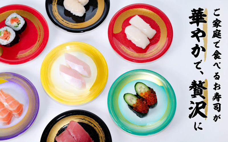 蟇ソ蜿ク逧ソ10譫壹そ繝繝(ホヲ15.0cmテ幽2cm)