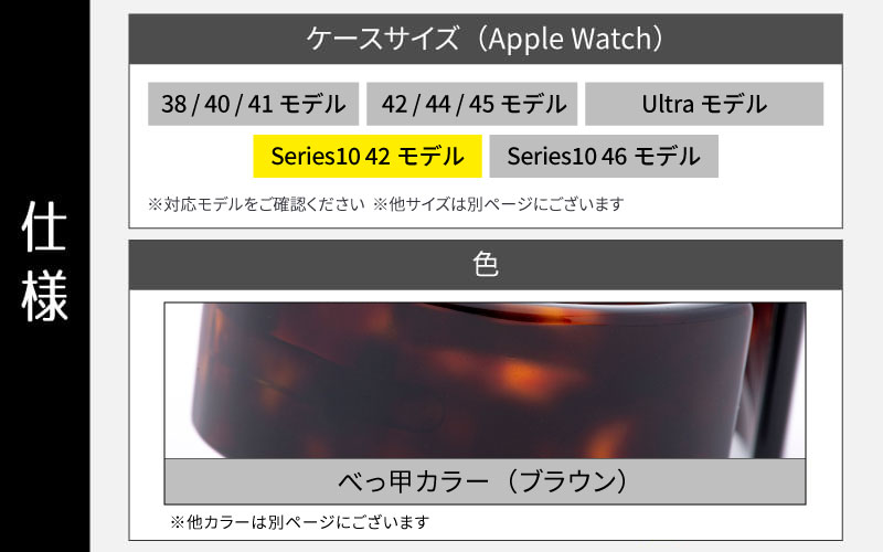 Apple Watchシ医い繝繝励Ν繧ヲ繧ゥ繝繝シ牙ーら畑繝舌Φ繝 縲窟ir bangleシ医お繧「繝舌Φ繧ー繝ォシ峨阪∋縺」逕イ繧ォ繝ゥ繝シシ医ヶ繝ゥ繧ヲ繝ウシ会シSeries10/11縲42繝「繝繝ォシ