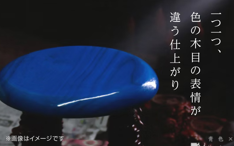 Kyutarou BLUE　弁当箱　爽