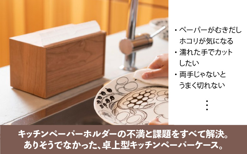 åäžåãããã³ããŒããŒã±ãŒã¹ããŠã©ãŒã«ãããã(ã¬ã®ã¥ã©ãŒãµã€ãº)