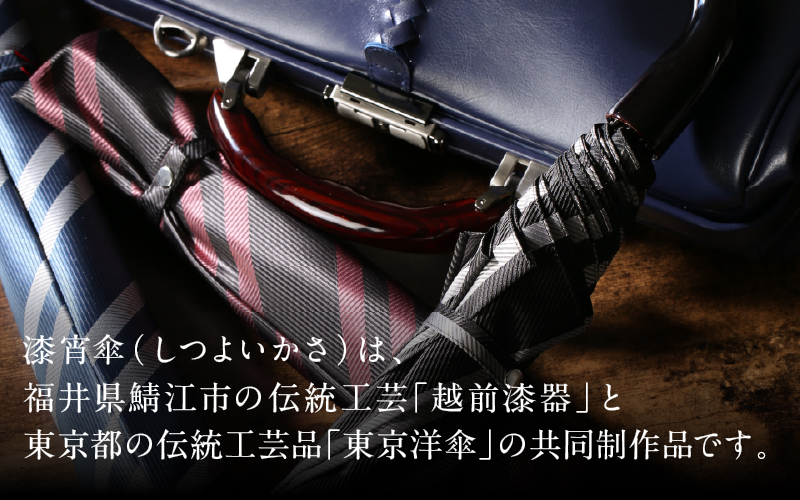 æŒå®µåïŒãã€ããããïŒ ãã©ãã¯