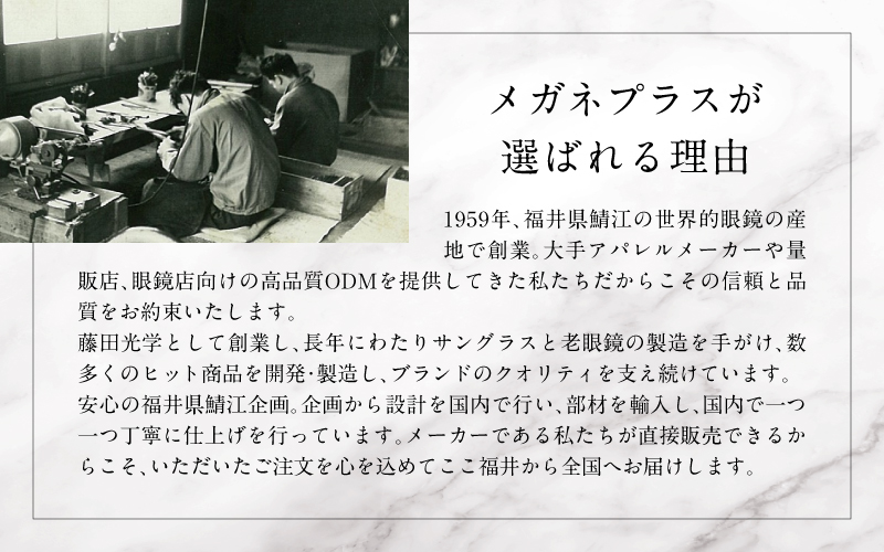 プレミアムオンラインギフトチケット(8000円分相当）