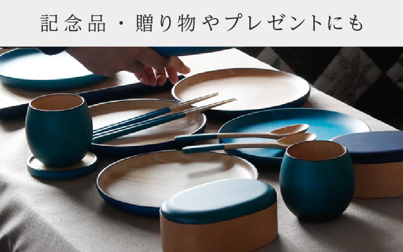 Kyutarou BLUE　片面丸皿　スタンダード