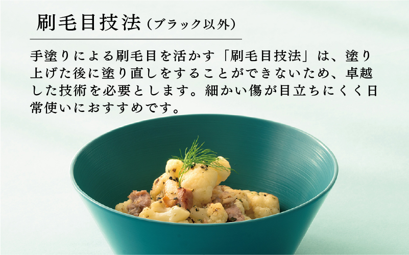 縲審IN&CO.縲題カ雁燕遑ャ貍 豺ア繝懊え繝ォM 繝弱シ繧ケ繧ー繝ェ繝シ繝ウシN-02シ/ 蛻キ豈帷岼謚豕 逵溷。励j謚豕 霆ス縺丈ク亥、ォ縺ェ貍蝪励j縺ョ蝎ィシ懆カ雁燕貍蝎ィシ